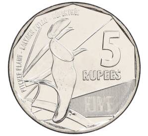 5 рупий 2016 года Сейшелы — Фото №1