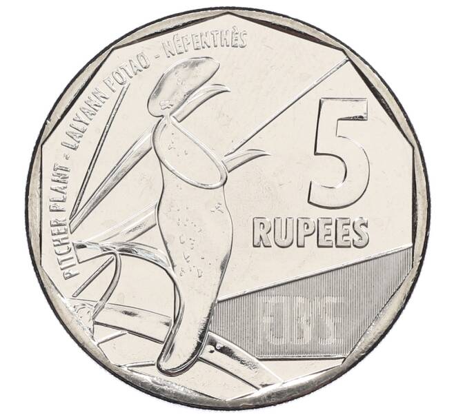 Монета 5 рупий 2016 года Сейшелы (Артикул: K12-64336) — Фото №1