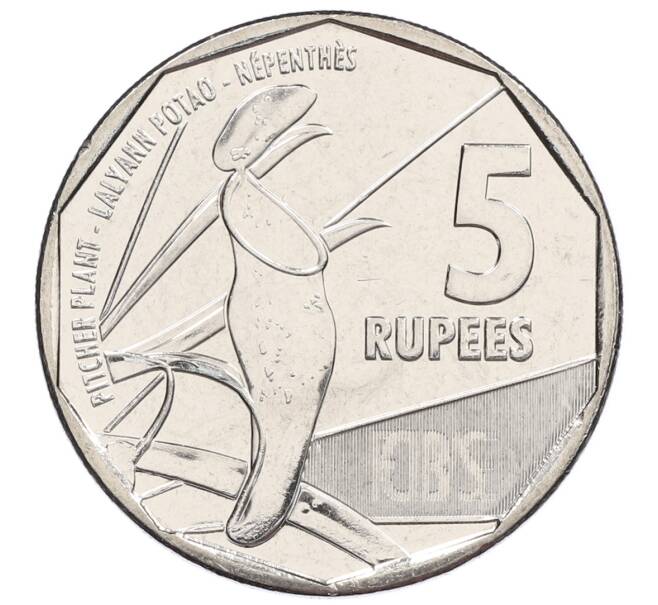 Монета 5 рупий 2016 года Сейшелы (Артикул: K12-64337) — Фото №1