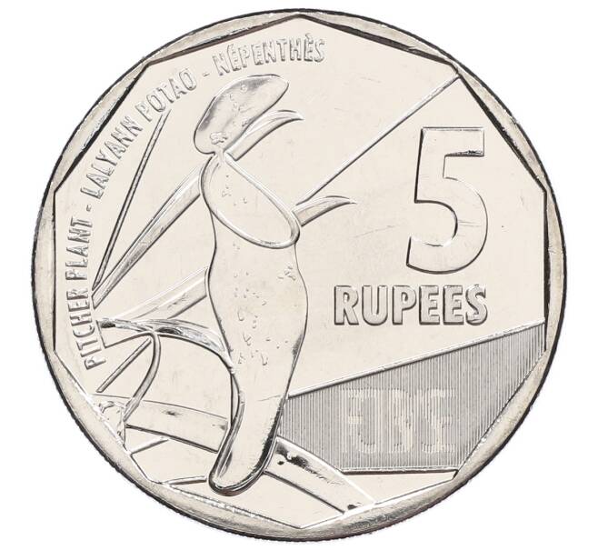 Монета 5 рупий 2016 года Сейшелы (Артикул: K12-64345) — Фото №1