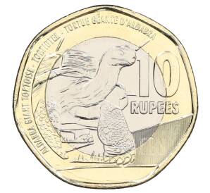 10 рупий 2018 года Сейшелы — Фото №1