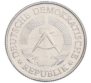 2 марки 1981 года Восточная Германия (ГДР) — Фото №2
