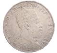 Монета 1 быр 1897 года (EE 1889) Эфиопия (Артикул: K2-0597) — Фото №1