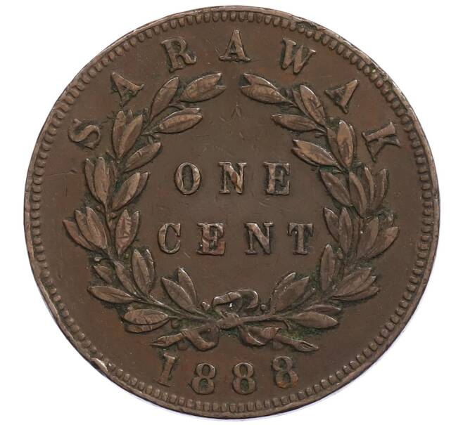 Монета 1 цент 1888 года Саравак (Артикул: K2-0598) — Фото №1