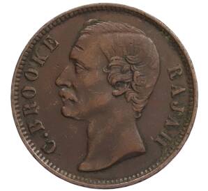 1 цент 1888 года Саравак — Фото №2