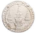 Монета 1/8 бата (1 фуанг) 1869 года Таиланд (Артикул: K2-0603) — Фото №1