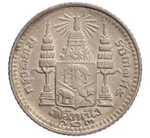 1/8 бата (1 фуанг) 1876-1900 года Таиланд — Фото №1