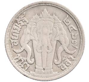 1/4 бата (1 салунг) 1924 года (BE 2467) Таиланд — Фото №1