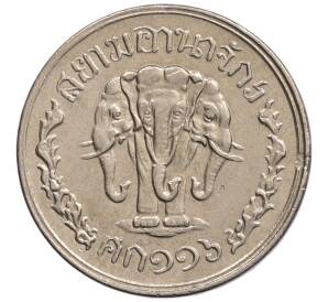 2 1/2 сатанга 1897 года (RS 116) Таиланд — Фото №2