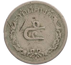 5 сатангов 1897 года (RS 116) Таиланд — Фото №1