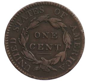 1 цент 1817 года США — Фото №2