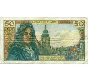 50 франков 1970 года Франция — Фото №2
