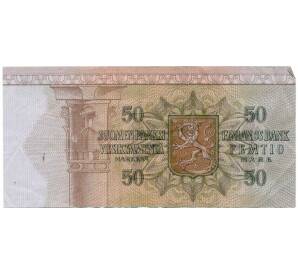 50 марок 1977 года Финляндия — Фото №2