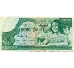 1000 риелей 1972 года Камбоджа — Фото №1