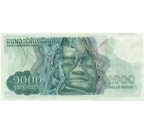 1000 риелей 1972 года Камбоджа — Фото №2