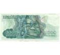 Банкнота 1000 риелей 1972 года Камбоджа (Артикул: T11-21213) — Фото №2