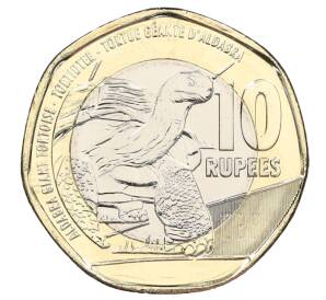 10 рупий 2018 года Сейшелы — Фото №1