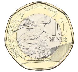 10 рупий 2018 года Сейшелы — Фото №1