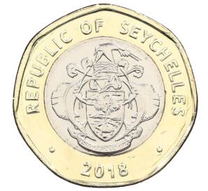 10 рупий 2018 года Сейшелы