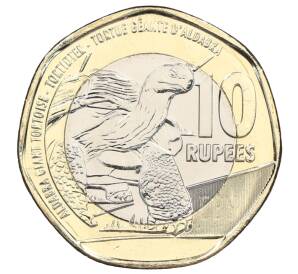 10 рупий 2018 года Сейшелы