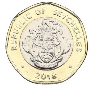 10 рупий 2018 года Сейшелы