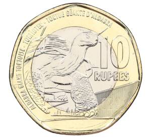 10 рупий 2018 года Сейшелы