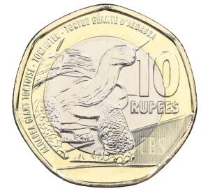 10 рупий 2018 года Сейшелы