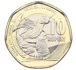 10 рупий 2018 года Сейшелы