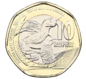 10 рупий 2018 года Сейшелы