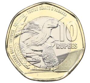 10 рупий 2018 года Сейшелы