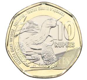 10 рупий 2018 года Сейшелы