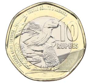 10 рупий 2018 года Сейшелы