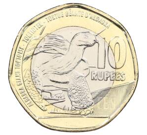 10 рупий 2018 года Сейшелы