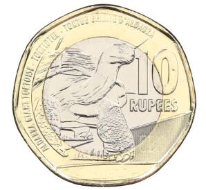 10 рупий 2018 года Сейшелы