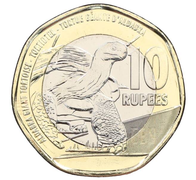 Монета 10 рупий 2018 года Сейшелы (Артикул: K12-64472) — Фото №1
