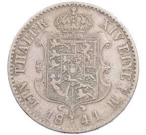 1 талер 1841 года Ганновер — Фото №2