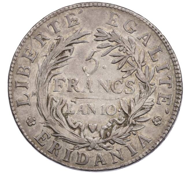 Монета 5 франков 1801 года (LAN 10) Пьемонт (Субальпийская республика) (Артикул: M2-88361) — Фото №2