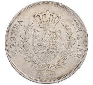 1 талер 1837 года Вюртемберг — Фото №2