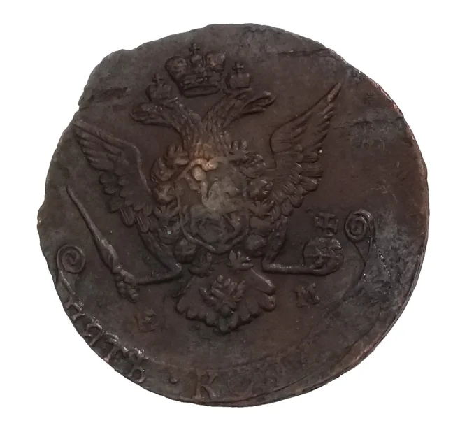Монета 5 копеек 1773 года ЕМ (Артикул M1-31222)