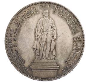 2 талера 1843 года Бавария «100 лет Академии Эрлангена» — Фото №1
