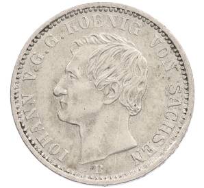 1/6 талера 1865 года Саксония — Фото №2