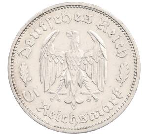 5 рейхсмарок 1934 года Германия «175 лет со дня рождения Фридриха Шиллера» — Фото №2