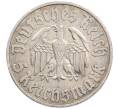 Монета 5 рейхсмарок 1933 года А Германия «450 лет со дня рождения Мартина Лютера» (Артикул: M2-88376) — Фото №2