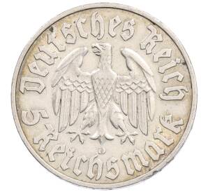 5 рейхсмарок 1933 года D Германия «450 лет со дня рождения Мартина Лютера» — Фото №2