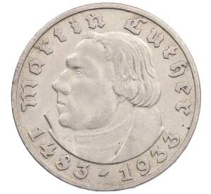 5 рейхсмарок 1933 года F Германия «450 лет со дня рождения Мартина Лютера» — Фото №1