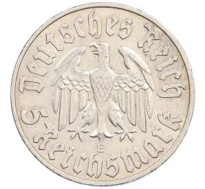 5 рейхсмарок 1933 года E Германия «450 лет со дня рождения Мартина Лютера» — Фото №2