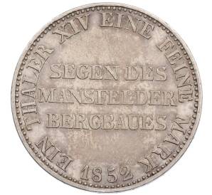 1 талер 1852 года A Пруссия «Горный талер» — Фото №1