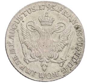 32 шиллинга 1795 года Гамбург — Фото №1