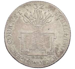 32 шиллинга 1795 года Гамбург — Фото №2