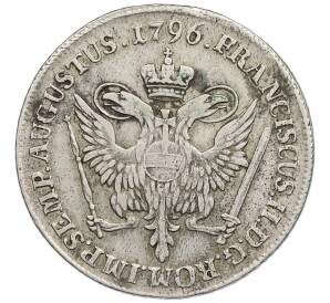32 шиллинга 1796 года Гамбург — Фото №1